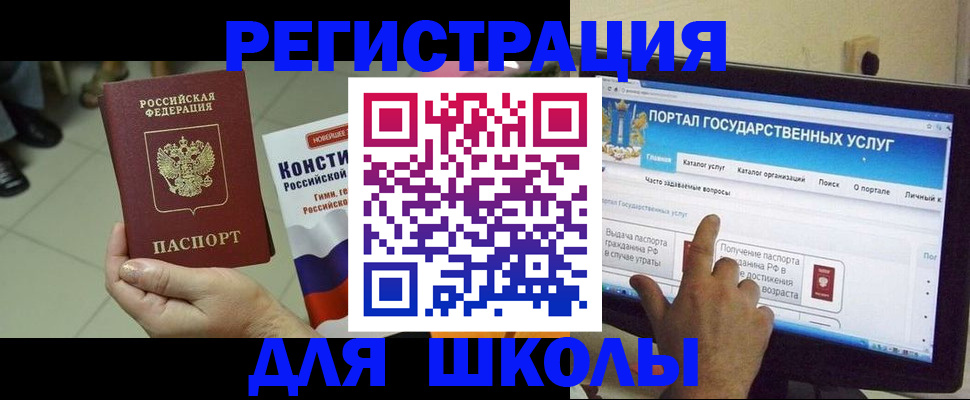 пропишу в квартире в Артёме